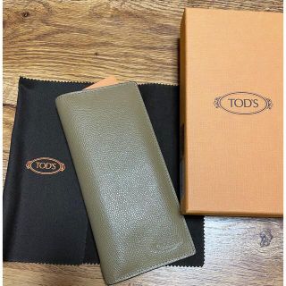 トッズ(TOD'S)のトッズ　長財布　1ヶ月使用美品　最終値下げ(財布)