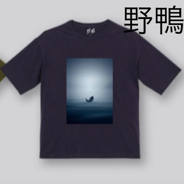 野鴨　Ｔシャツ　藤ヶ谷太輔　アクスタ