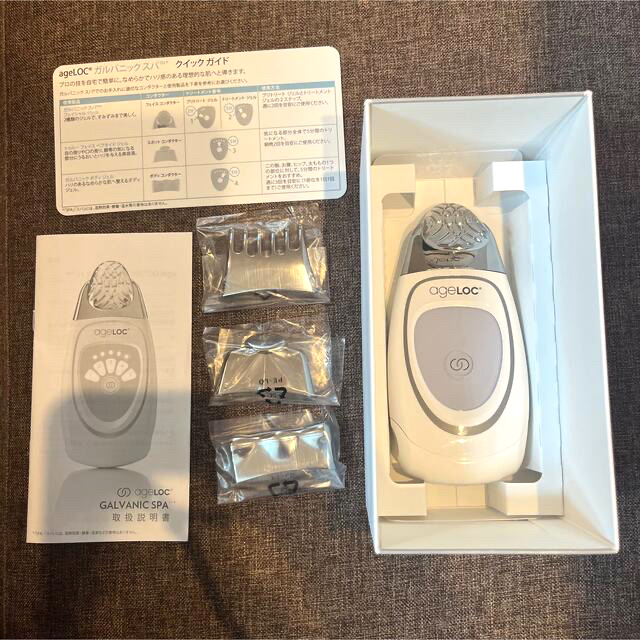 ガルバニックスパ ageLOC®︎ ニュースキン ずっと気になってた