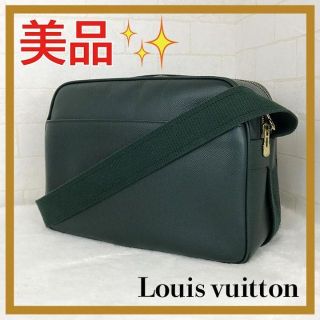 ヴィトン(LOUIS VUITTON) タイガ ショルダーバッグ(メンズ)の通販 300 ...