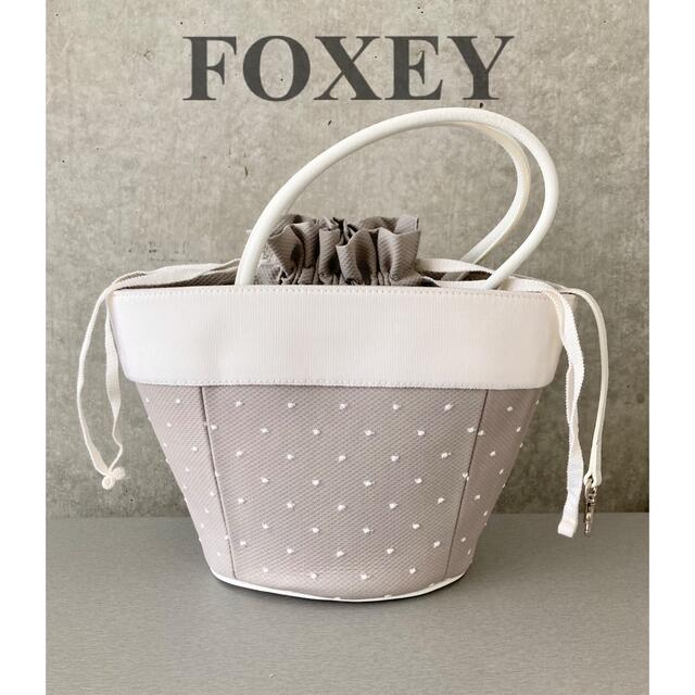 【未使用・新品】FOXEY フォクシー　ドット　バッグ　バケットバッグ