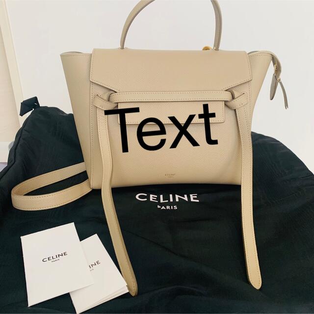 ✨プレミアム✨定価39万円❣️CELINE マイクロショッパー (*^ω^*)