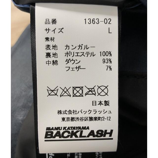 ISAMUKATAYAMA BACKLASH(イサムカタヤマバックラッシュ)のイサムカタヤマバックラッシュ カンガルーレザーダウンジャケット メンズ 3 メンズのジャケット/アウター(ダウンジャケット)の商品写真