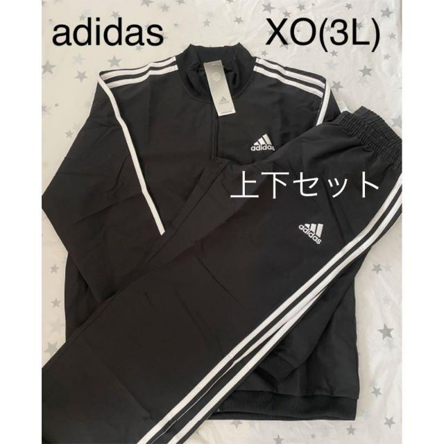 adidas アディダス セットアップ ウェア ジャージ 上下セット 新品