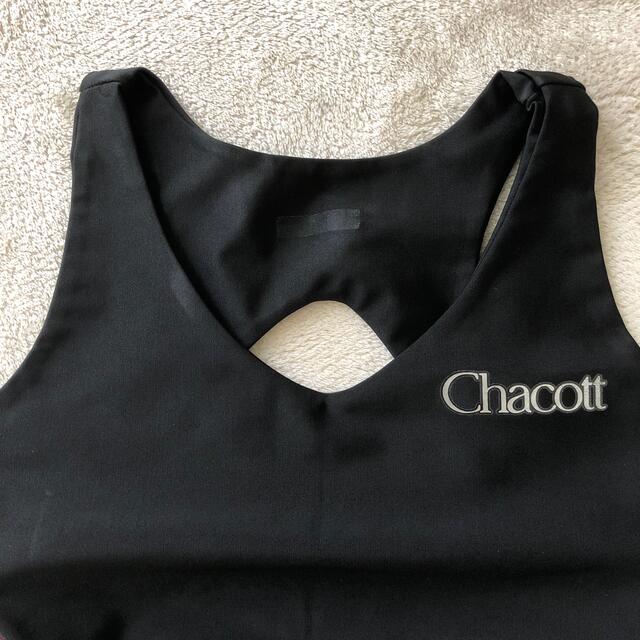 CHACOTT(チャコット)のチャコット  トップス スポーツ/アウトドアのスポーツ/アウトドア その他(ダンス/バレエ)の商品写真