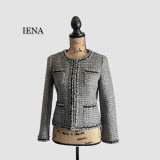 イエナ ツイードジャケット ノーカラージャケット(レディース)の通販 ...