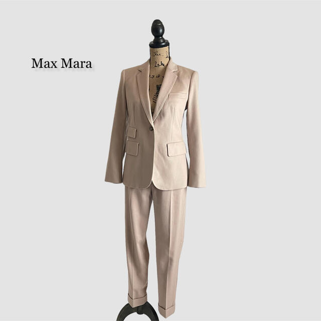 Max Mara - Max Mara マックスマーラ スーツ ベージュ系 パンツスーツ