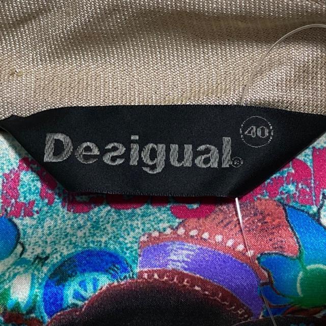 DESIGUAL(デシグアル)のデシグアル コート サイズ40 XL レディース レディースのジャケット/アウター(その他)の商品写真