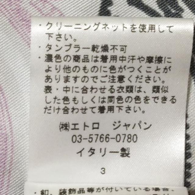 エトロ ジャケット サイズ44 L レディース 商品の状態 &最終値下げ