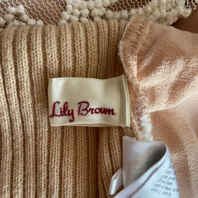 Lily Brown(リリーブラウン)のリリーブラウン スカートセットアップ - レディースのレディース その他(セット/コーデ)の商品写真