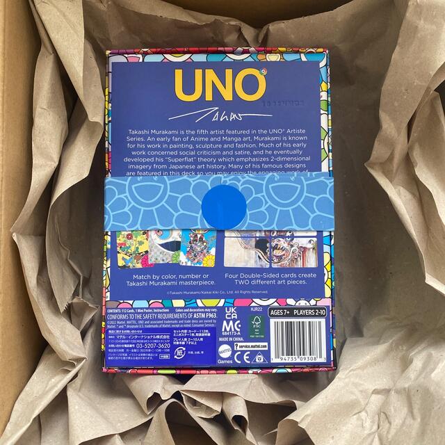 UNO(ウーノ)の新品未開封　UNO ウノ　村上隆 エンタメ/ホビーのテーブルゲーム/ホビー(トランプ/UNO)の商品写真