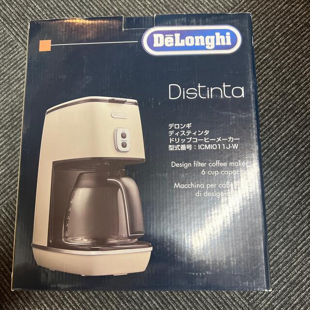 DeLonghi ICMI011J-W WHITE コーヒーメーカー