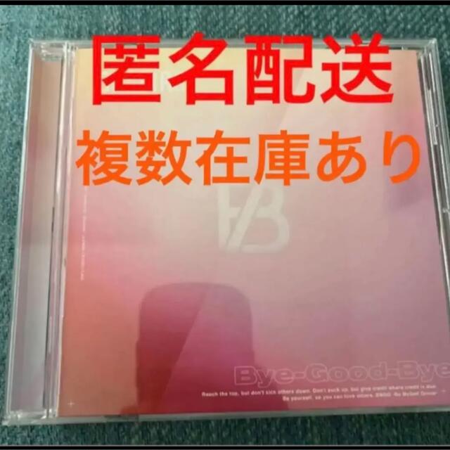 THE FIRST(ザファースト)のBye-Good-Bye BE:FIRST エンタメ/ホビーのCD(ポップス/ロック(邦楽))の商品写真