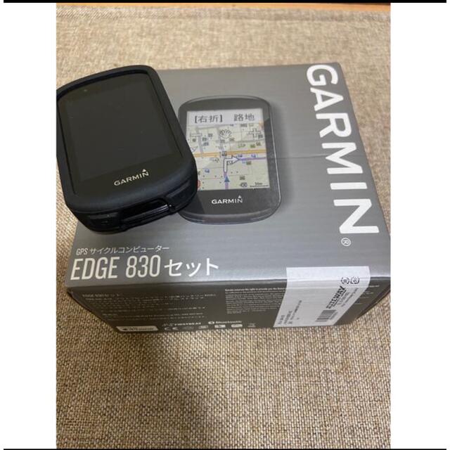 Garmin edge 830自動車/バイク