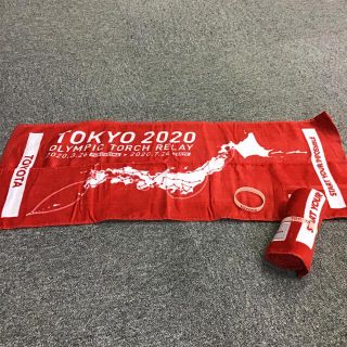 トヨタ(トヨタ)の東京オリンピック2020聖火リレー TOYOTA赤色タオル2枚(ノベルティグッズ)