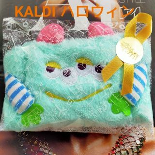 カルディ(KALDI)の数量限定 KALDI ハロウィン モンスターポーチ☆(ポーチ)