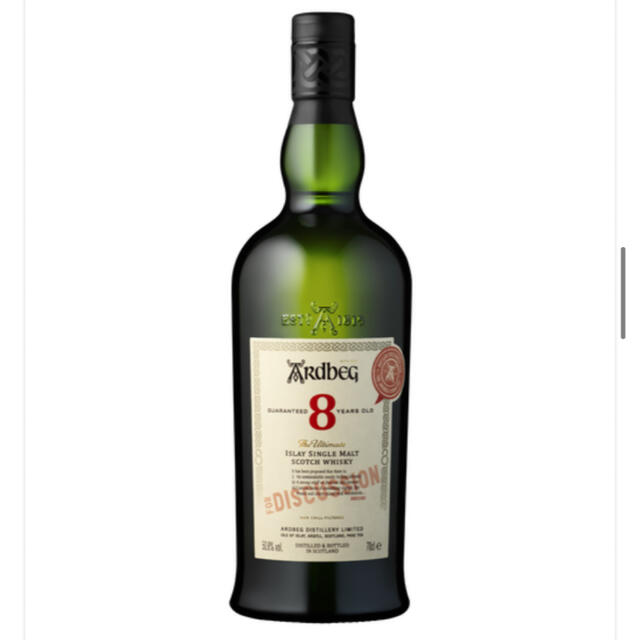 【ARDBEG】 アードベッグ８年  箱未開封　コミッティ