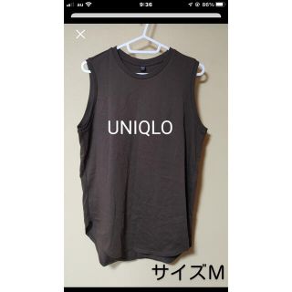 ユニクロ(UNIQLO)のタンクトップ　値下げ(タンクトップ)