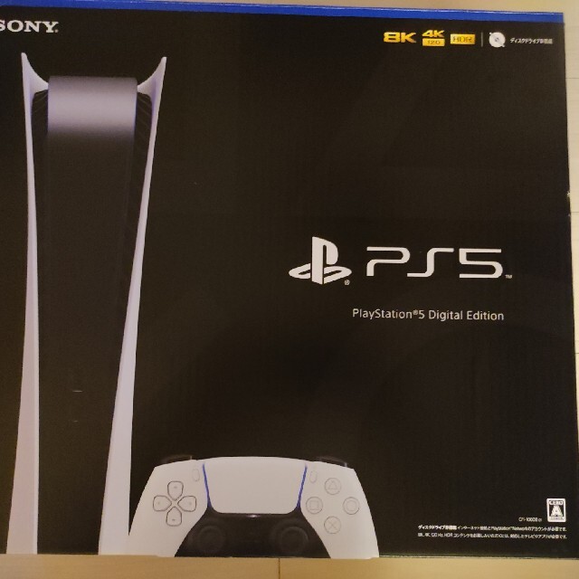 SONY PlayStation5 CFI-1000B01