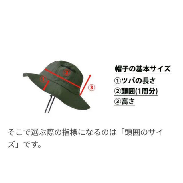 CA4LA(カシラ)のCA4LA キャスケット 帽子 メンズの帽子(キャスケット)の商品写真