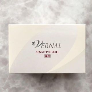 ヴァーナル(VERNAL)の【新着・新品】ヴァーナルセンシティブザイフ110g2個セット(洗顔料)