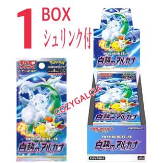 ポケモン(ポケモン)のポケモンカードゲーム 白熱のアルカナ 1BOX シュリンク付(Box/デッキ/パック)