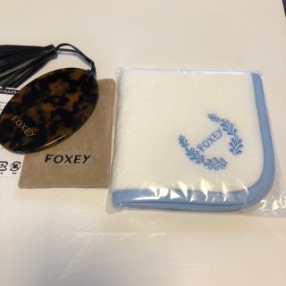 フォクシー(FOXEY) タオルの通販 100点以上 | フォクシーを買う