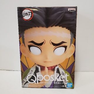 ■新品未開封■鬼滅の刃 フィギュア Qposket 悲鳴嶼行冥　Aカラー(フィギュア)