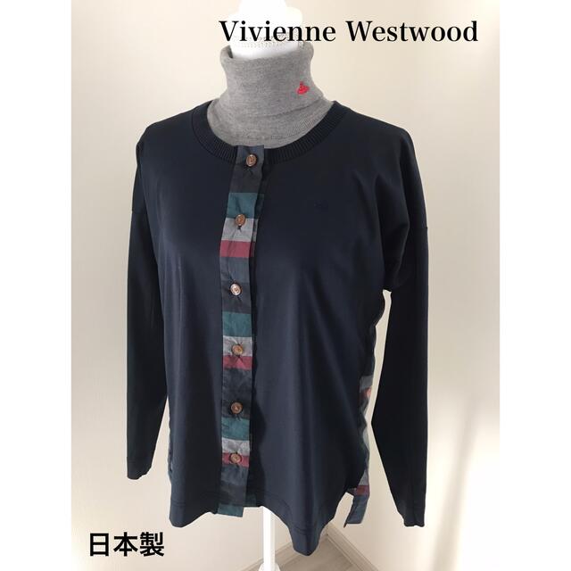 Vivienne Westwood(ヴィヴィアンウエストウッド)の美品！ヴィヴィアンウエストウッド★日本製！カーディガン★胸元ロゴ刺繍入り★2 レディースのトップス(カーディガン)の商品写真