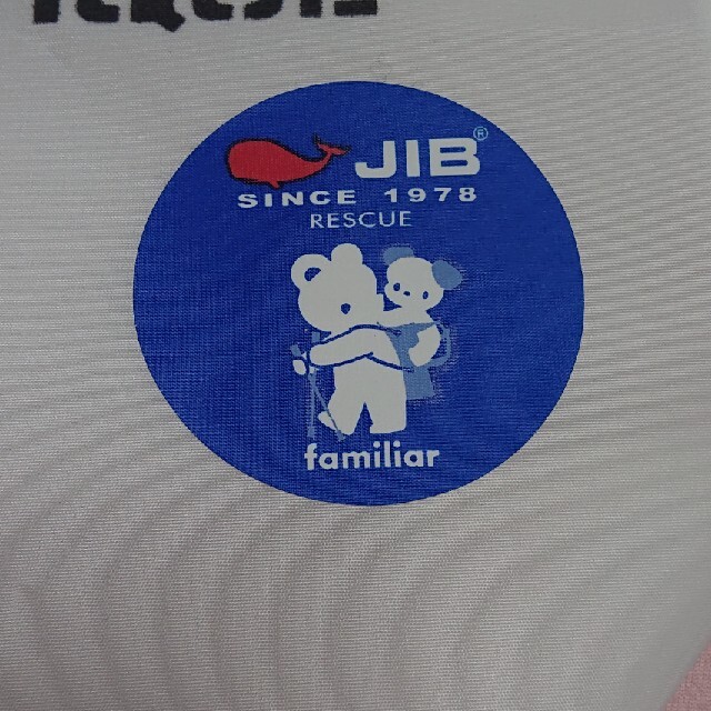 familiar(ファミリア)のファミリア JIB コラボ ホワイト レディースのバッグ(トートバッグ)の商品写真