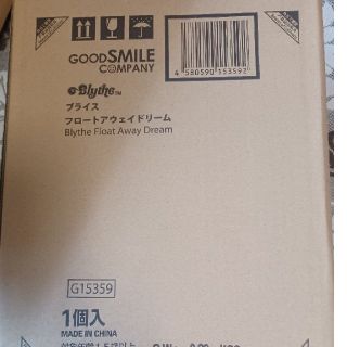 グッドスマイルカンパニー(GOOD SMILE COMPANY)のネオブライス　フロートアウェイドリーム(人形)