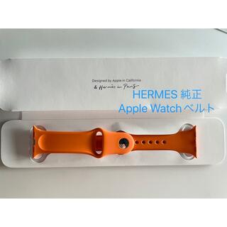 エルメス(Hermes)のApple Watch HERMES エルメス 純正　ラバーベルト　バンド(腕時計)