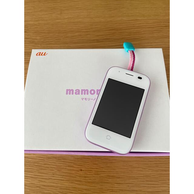 au(エーユー)のマモリーノ5  スマホ/家電/カメラのスマートフォン/携帯電話(携帯電話本体)の商品写真