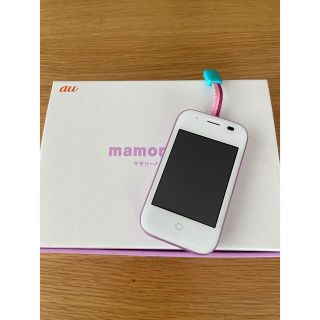 エーユー(au)のマモリーノ5 (携帯電話本体)