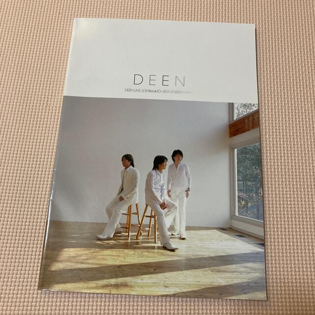 DEEN ツアーパンフレット 6冊セット