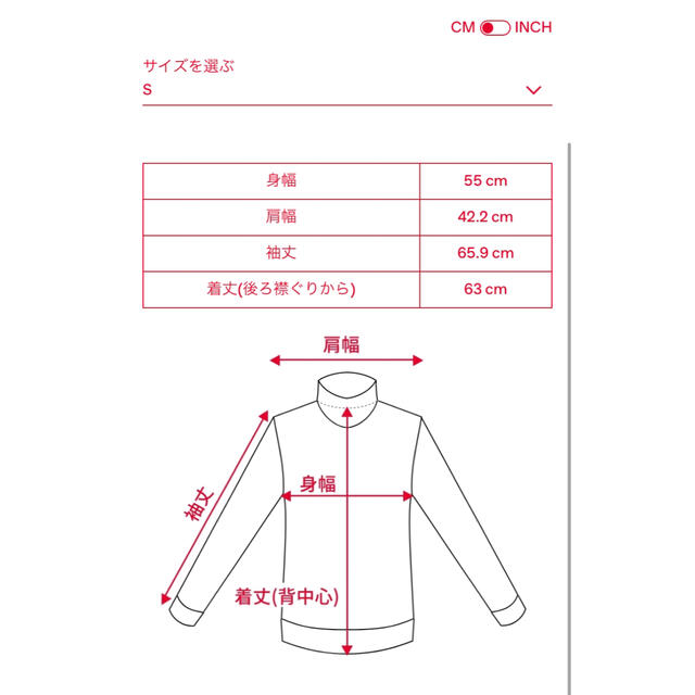 2022FW  DIESEL  S-Ginn-E5  ロゴスウィット　Sサイズ