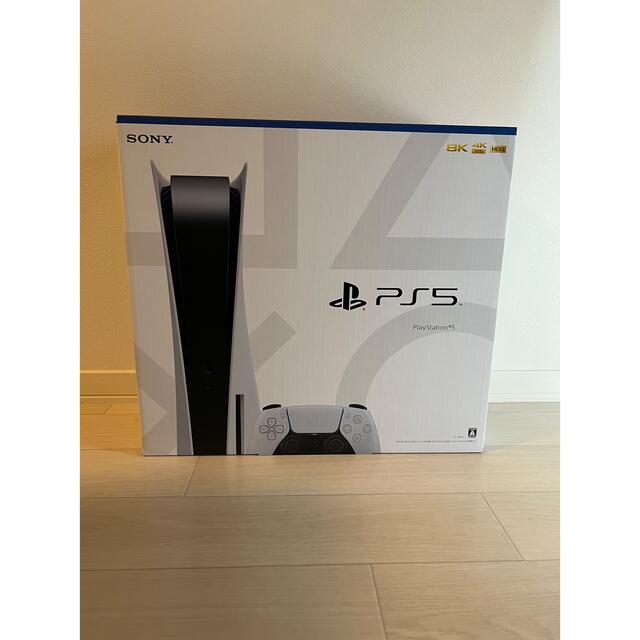 【新品未開封】PlayStation5 PS5 通常版　本体