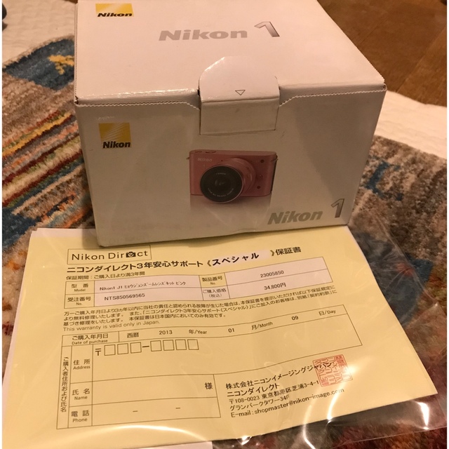 Nikon ミラーレスカメラ 2