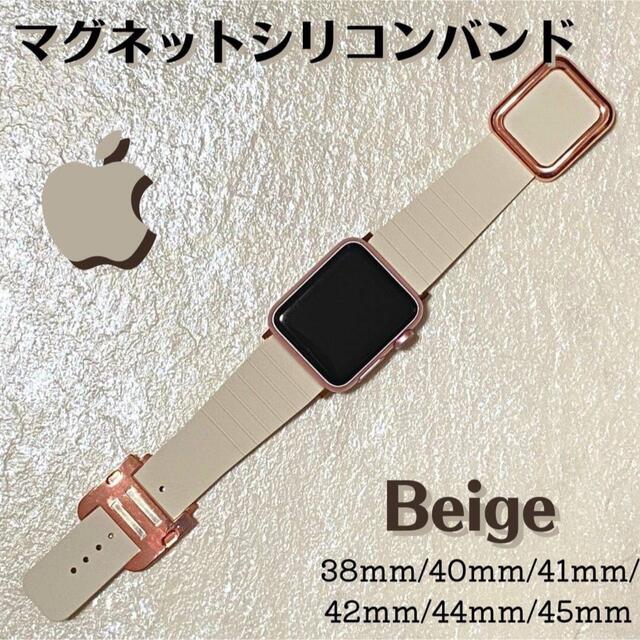 送料0円 applewatch アップルウォッチ ナイロン ミルクカラー42 44
