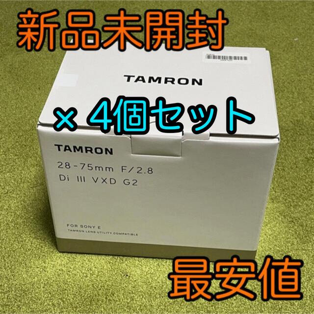 ファッション通販】 TAMRON - 新品未開封 TAMRON 28-75mm F/2.8 Di III ...