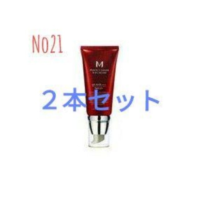 MISSHA(ミシャ)の新品　MISSHA　ミシャ　ＢＢクリーム コスメ/美容のベースメイク/化粧品(BBクリーム)の商品写真