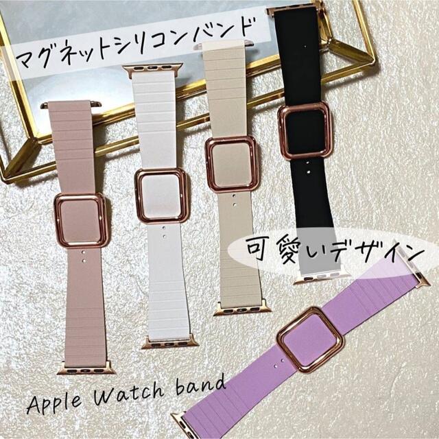 Apple Watch シリコン バンド マグネット オシャレ 人気 ピンク レディースのファッション小物(腕時計)の商品写真