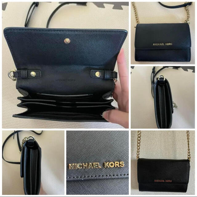 ショルダーバッグマイケル コース michael kors