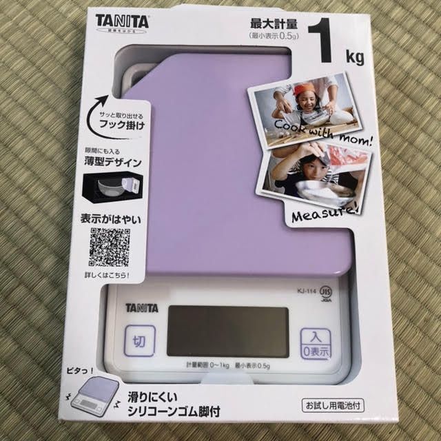 タニタ　デジタルクッキングスケール　紫 インテリア/住まい/日用品のキッチン/食器(その他)の商品写真