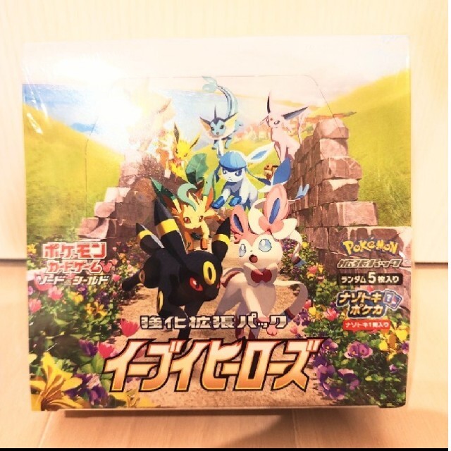 ポケモンカード イーブイヒーローズ 1BOX