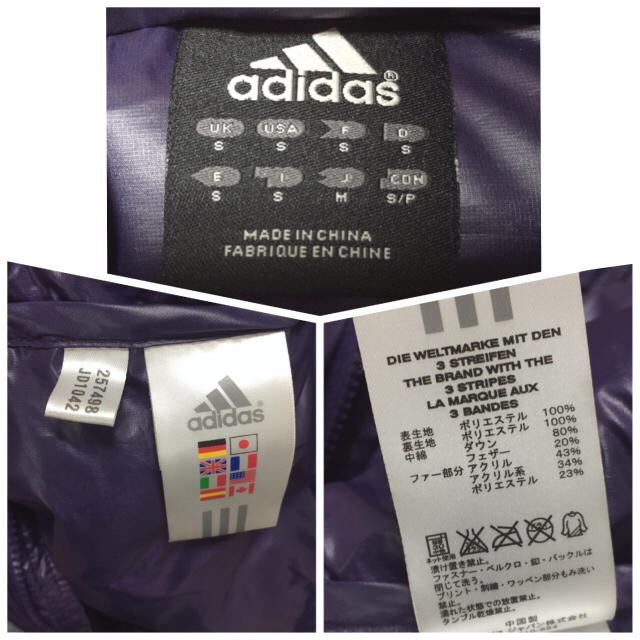 adidas(アディダス)の【ひろさん専用（メリクリ割）】adidas ダウンジャケット パープル（Ｍ） レディースのジャケット/アウター(ダウンジャケット)の商品写真