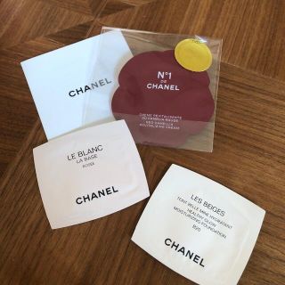 シャネル(CHANEL)のCHANEL  LANCOME サンプル　ファンデ　メークアップ　クリーム(サンプル/トライアルキット)