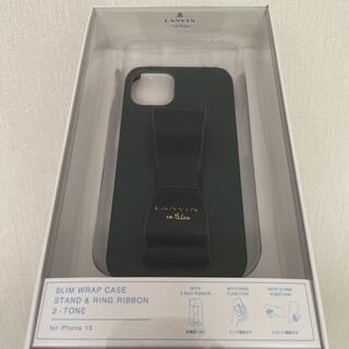 ランバンオンブルー(LANVIN en Bleu)のLANVIN  iPhone13ケース　新品未使用(iPhoneケース)