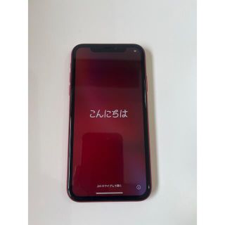 アイフォーン(iPhone)のiPhone XR 128GB RED SIMフリー(スマートフォン本体)