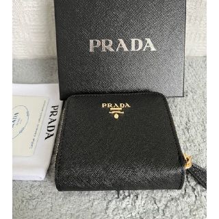 プラダ カードケースの通販 4,000点以上 | PRADAを買うならラクマ 店舗在庫あり 即日発送‼︎最終値下げ‼︎PRADA プラダ チェーンウォレット ショルダーバッグ